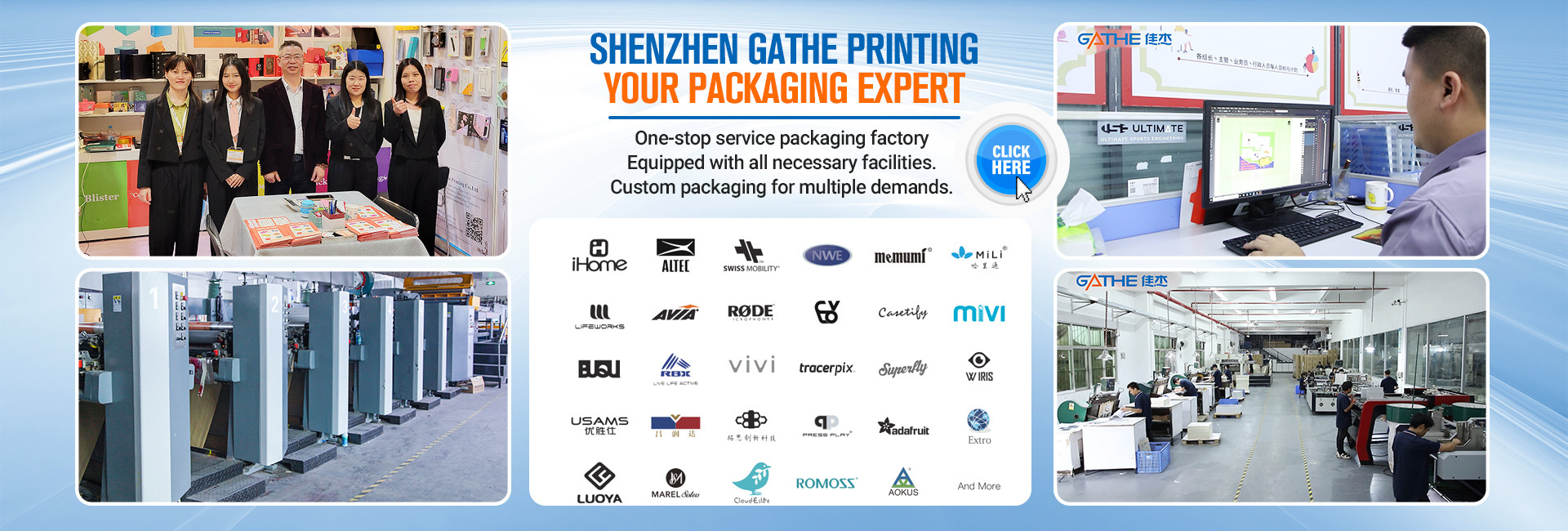 qualità Contenitore d'imballaggio di regalo del cartone fabbrica