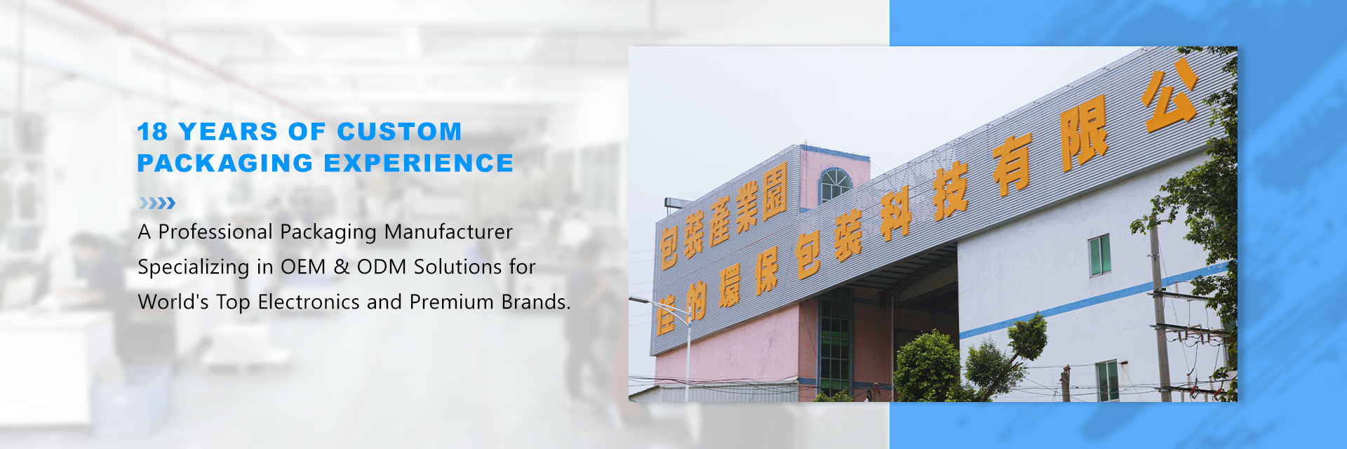 qualità Contenitore d'imballaggio di regalo del cartone fabbrica