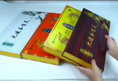 Scatola regalo rettangolare per sigarette rettangolare carta per sigare di carta per sigari